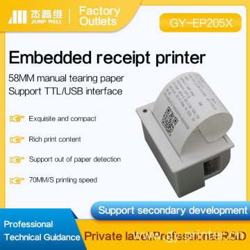 Thermal Technology of Embedded Bill List Printer